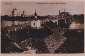 Ольгинский мост через реку Великую