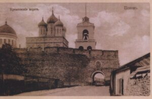 Кремлевские ворота