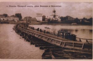 Плавучий мост, река Великая и Завеличье