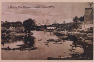 Река Пскова и Троицкий собор (1699 г.)