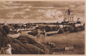 Вид на собор и крепость