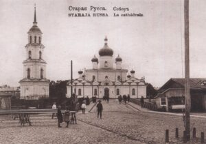 Воскресенский собор