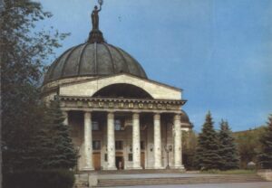 Планетарий