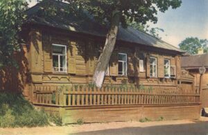 Домик Каширина