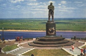 Памятник В.П. Чкалову